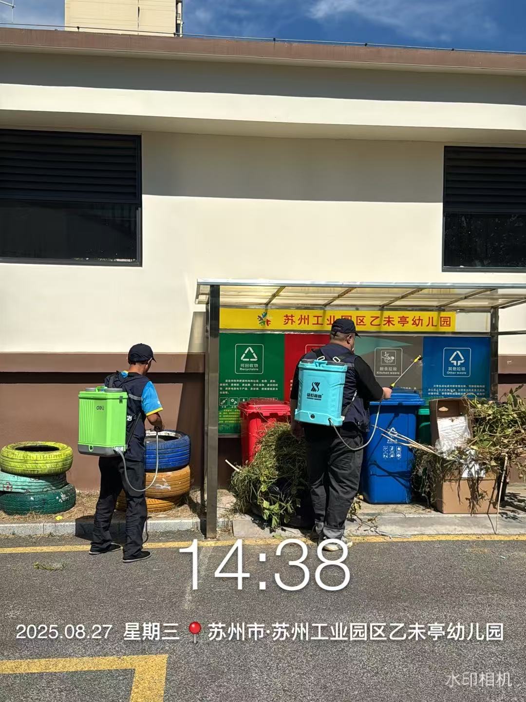 苏州洁思泰助力幼儿园开学季，全方位消杀守护孩子健康
