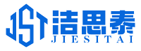 洁思泰
