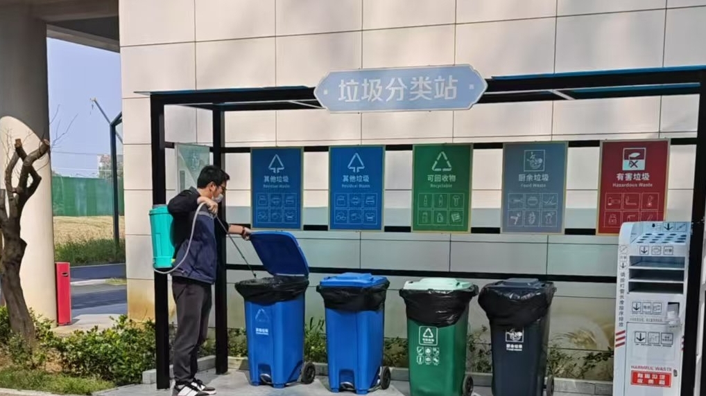又接一家学校机构单子